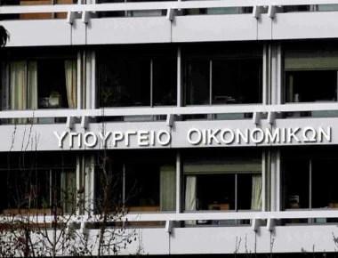 «Ματωμένο» πλεόνασμα 3,1 δισ. ευρώ για το 2018